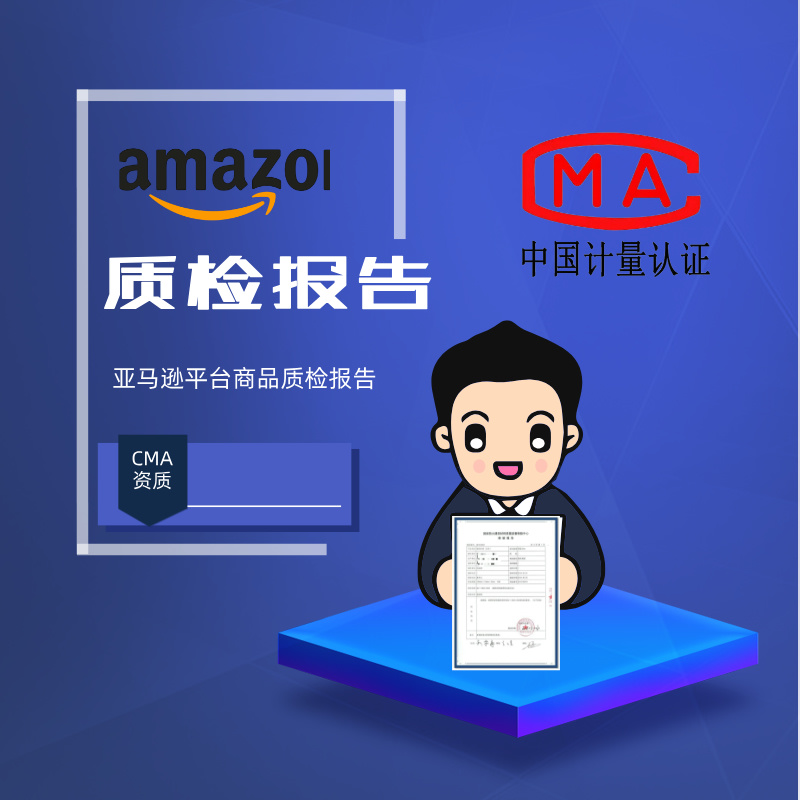 曲周县云诚纸制品有限公司