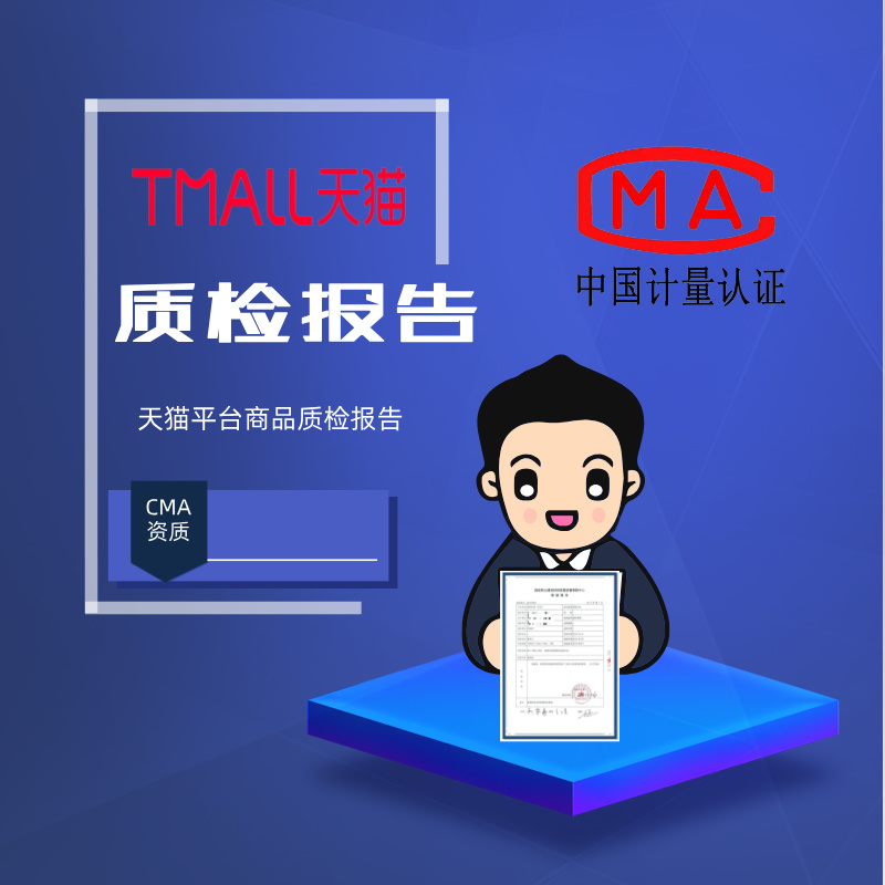 曲周县云诚纸制品有限公司