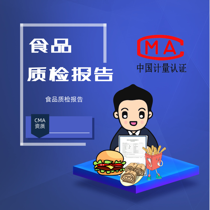 曲周县云诚纸制品有限公司