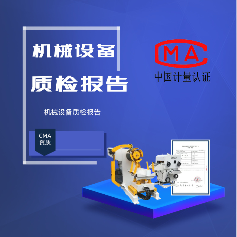 曲周县云诚纸制品有限公司