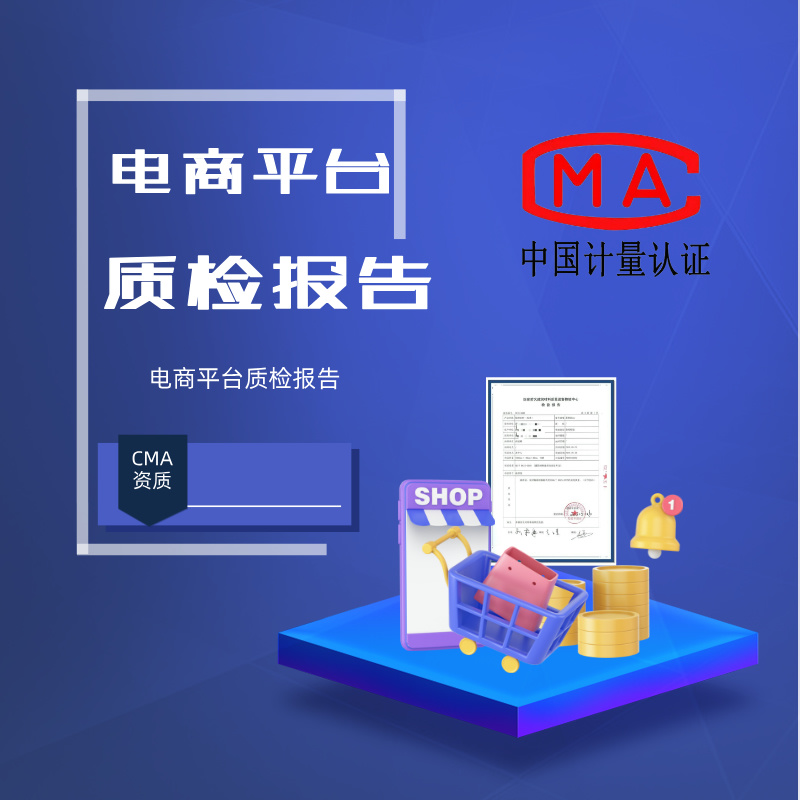 曲周县云诚纸制品有限公司