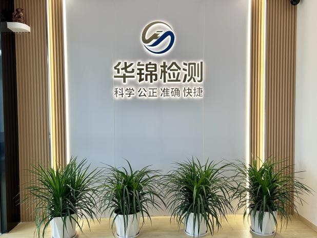 曲周县云诚纸制品有限公司